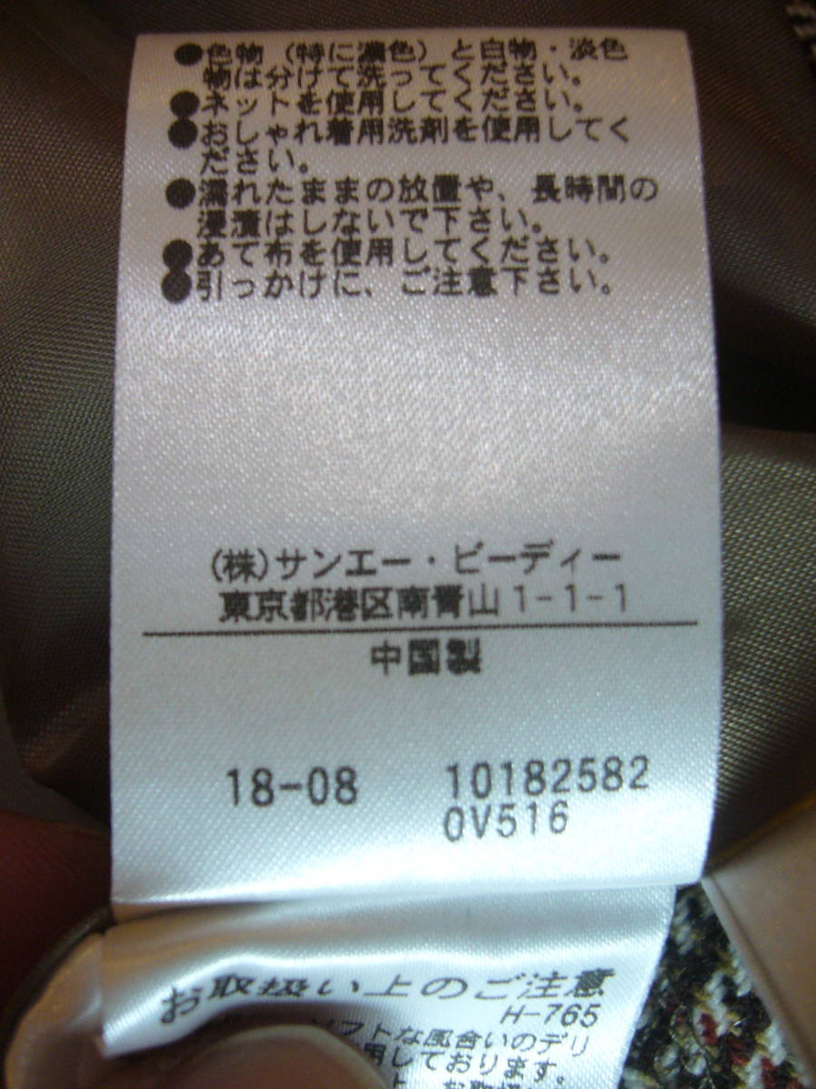 item_image_6