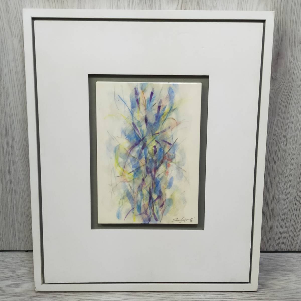 Shun Saijo 西条 俊生 陶板画 美術品 絵 額縁 鈴木 砂羽 浜松市 Shun Saijo 西条 俊生 陶板画 美術品 絵 額縁 鈴木 砂羽 浜松市