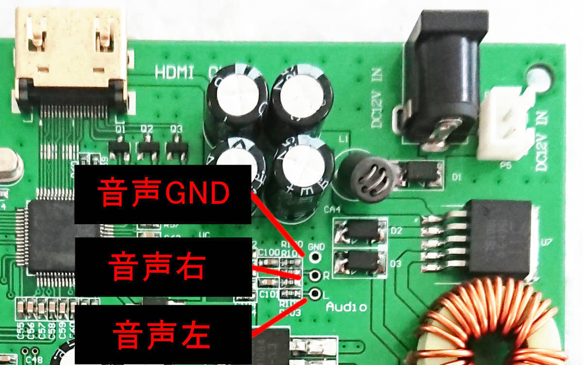 RGB to HDMI 音声信号もHDMIへ変換 コンバーター アーケードゲーム機などのJAMMA基板にも最適 アプコン15Khz入力コンポーネント対応