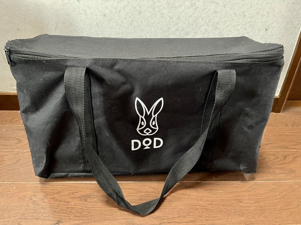 DODめちゃ燃えファイヤー2次燃焼の見える焚き火台セット!3回使用