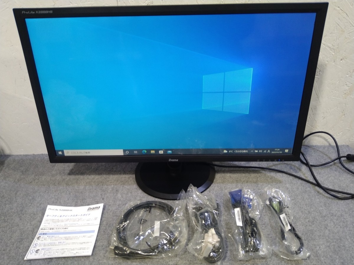 IIYAMA/イイヤマ 28インチ LEDワイド液晶モニタ X2888HS-B1