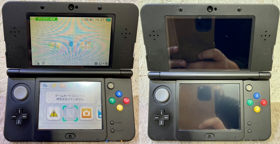 1円 ニンテンドー3ds 本体 星のカービィ着せ替えカバー ソフト1本 Newスーパーマリオブラザーズ2 ニンテンドー3ds本体 売買されたオークション情報 Yahooの商品情報をアーカイブ公開 オークファン Aucfan Com