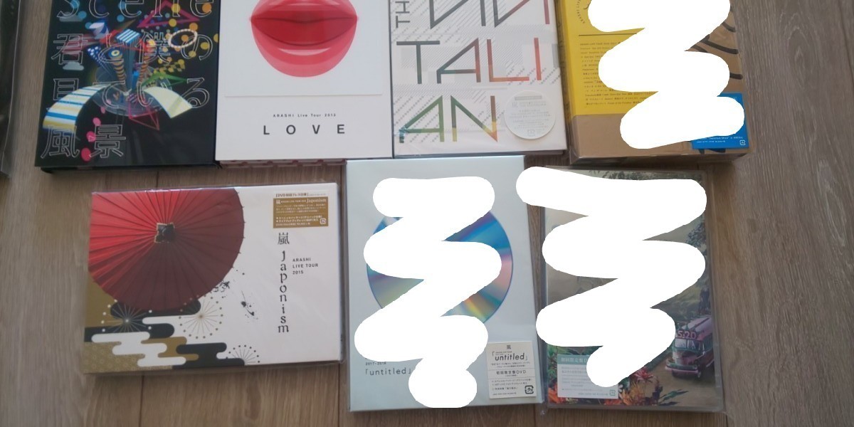 嵐 DVD CD 限定グッズいろいろ 初回限定盤 ミッキー 写真集 非売品