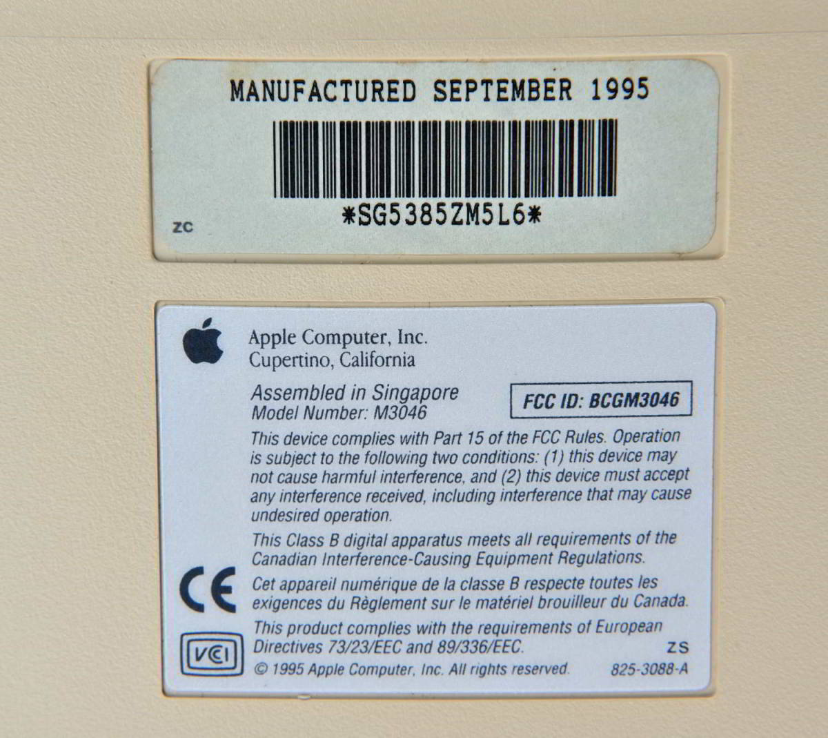 Apple アップル デスクトップ パソコン Power PC Power Macintosh Model Number M3046 1995年製_画像6