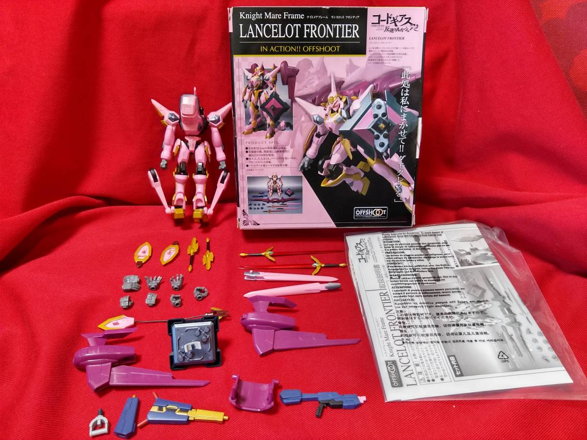  free shipping * used *IN ACTION!! OFFSHOOT Ran slot * Frontier # premium Bandai limitation # Code Geas # in action off Shute 