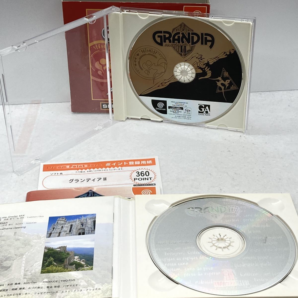 ［DC］ グランディアII 初回限定版 ブランド: ゲームアーツ セガ Dreamcast ドリームキャスト_画像4
