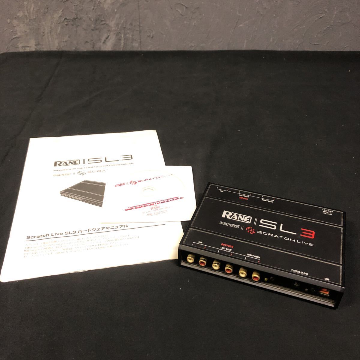B-2 Mi) RANE SL3 Scratch Live3 (393-2) www.gastech.com.tr