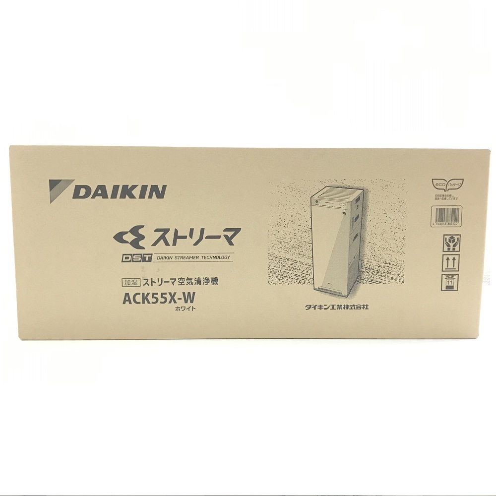 未開封 未使用品 DAIKIN ACK55X-W ダイキン 加湿 ストリーマ空気清浄機