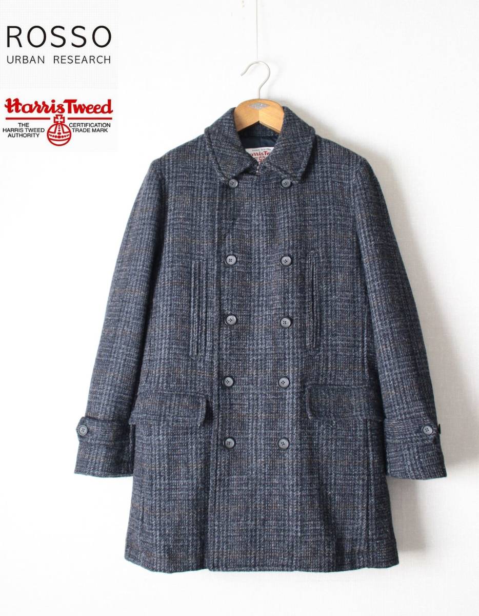 【 ROSSO アーバンリサーチ 】HARRIS TWEED チェック ウールツイード ダブル ロングピーコート L RA87-17M008 定価\49,500 ハリスツイード