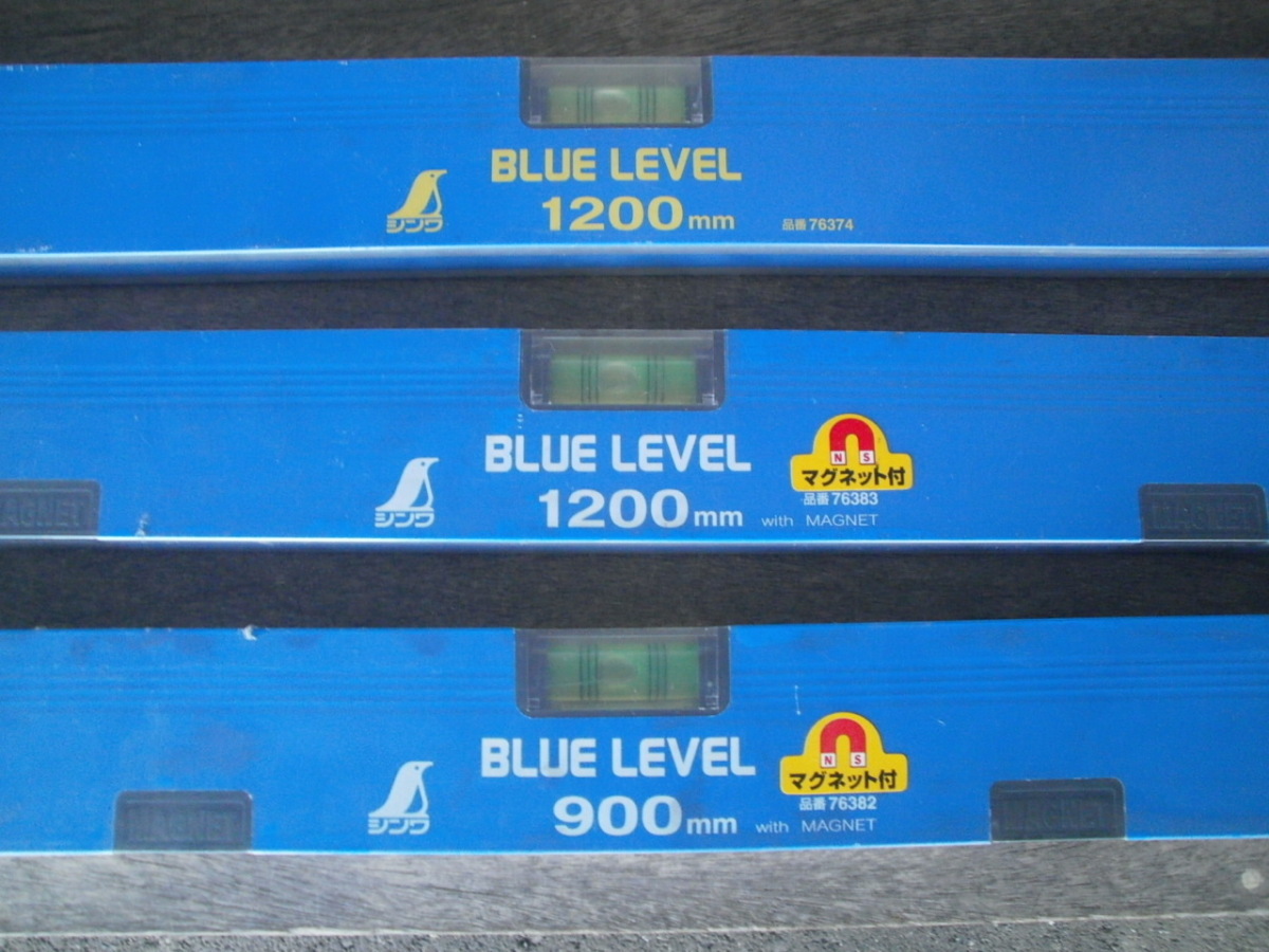 水本 チューブ保護アルミカラーチェーン 〔品番:4HALC-B-20C〕 ブルー １９．１〜２０ｍ ４ＨＡＬＣ−Ｂ 売却 ブルー