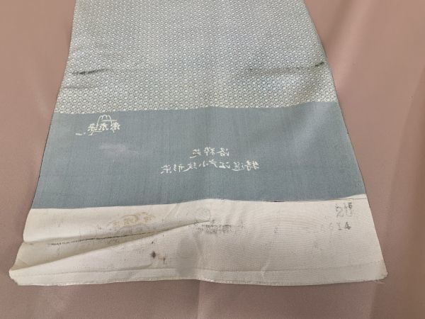着物の反物 着尺地 洛粋苑 特選江戸小紋形染 東京染 正絹縮緬 深緑色赤 ...