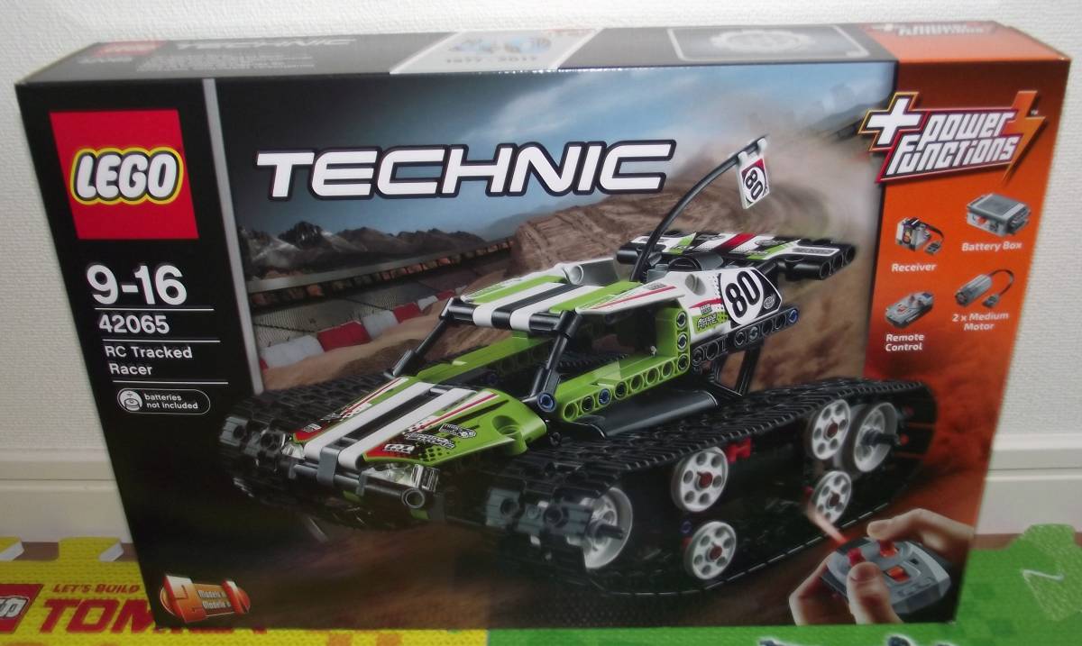 未開封 レゴ テクニック RCトラックレーサー 42065-