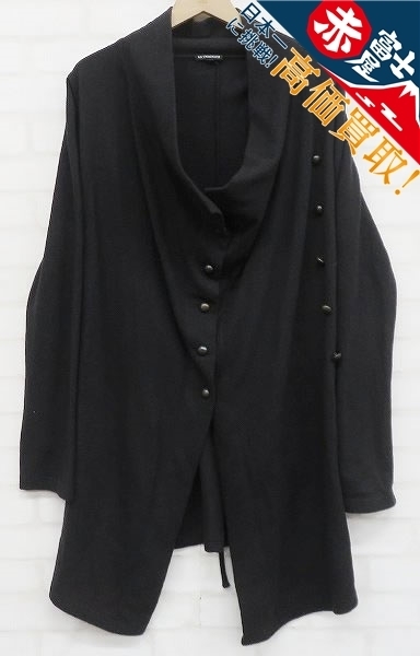 35%OFF 美品 Ann demeulemeester ダメージニットSIZE34