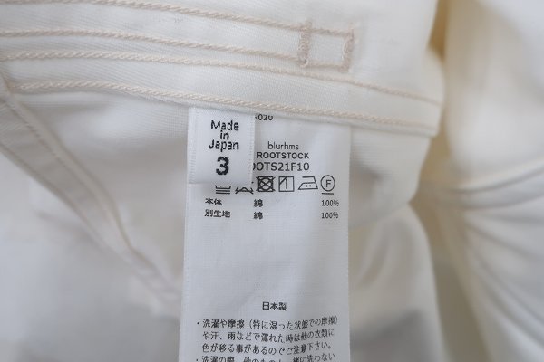 2P9151/新品 blurhms ROOTSTOCK Chino Salvage Overalls ROOTS21F10