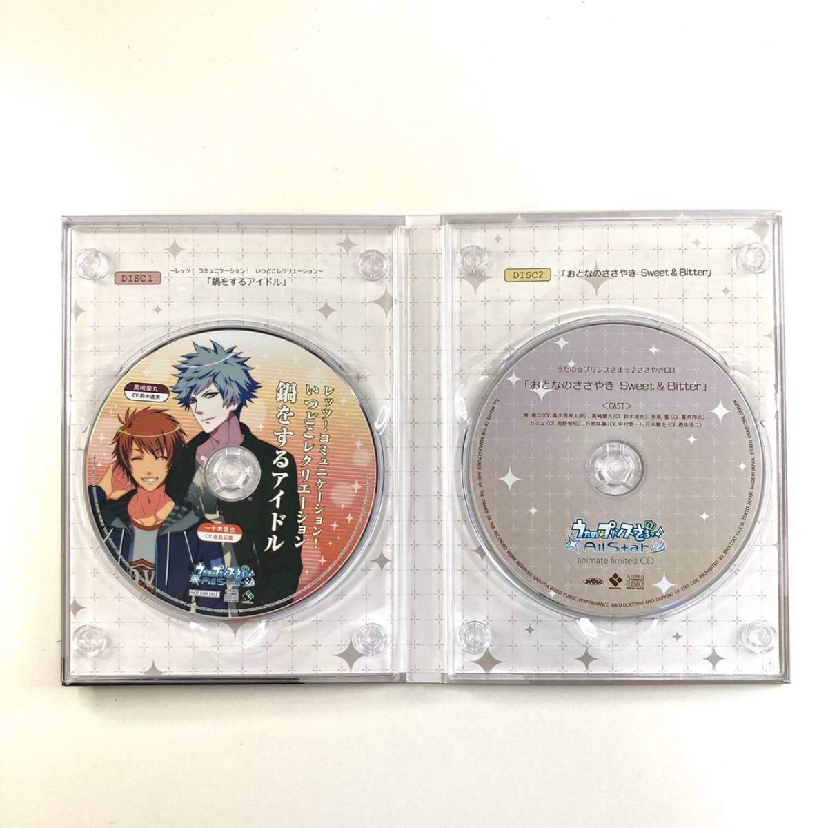 CD 649 うたの☆プリンスさまっ♪ All Star animate limited CDの画像3