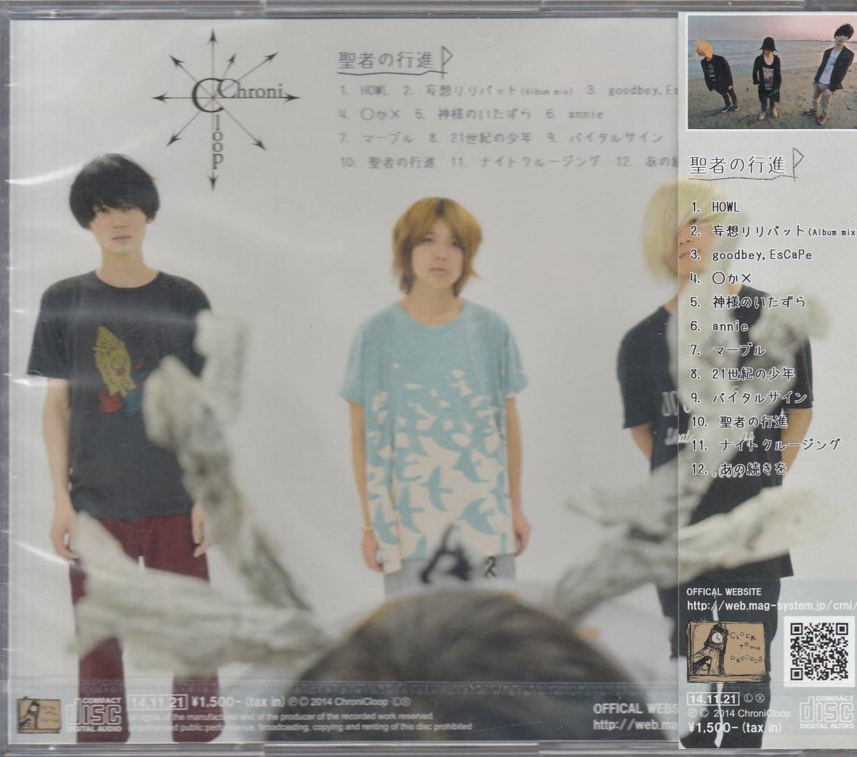item_image_2