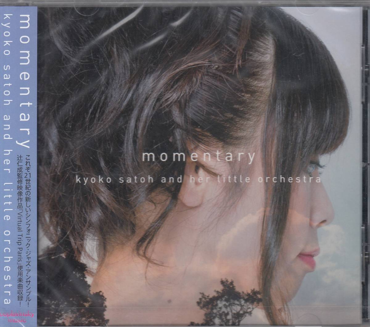 国 Kyoko Satoh and her LITTLE Orchestra / MOMENTARY 未開封◆規格番号■CLVS-1001◆送料無料■即決●交渉有_画像1