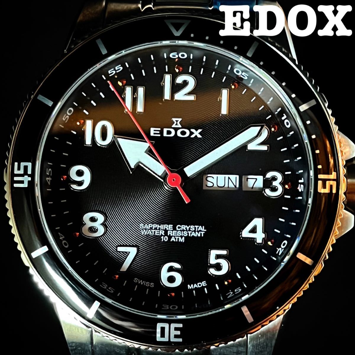 EDOX】新品未使用/メンズ腕時計/高級/エドックス/激レア/カッコいい