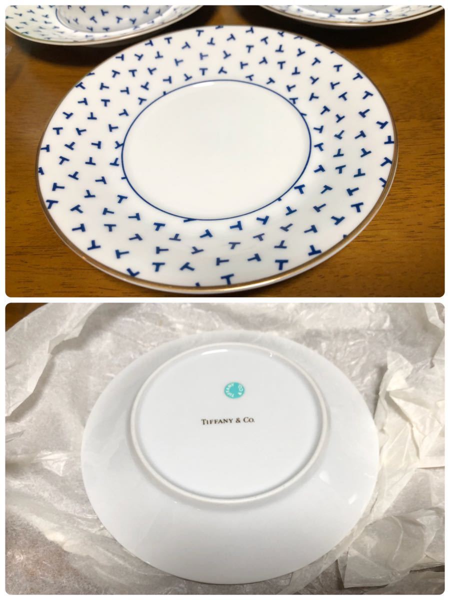 ティファニー 廃盤品 TIFFANY&Co ダンシングT カップ・ソーサー5 ティファニー 廃盤品 TIFFANY&Co ダンシングT カップ・ソーサー5