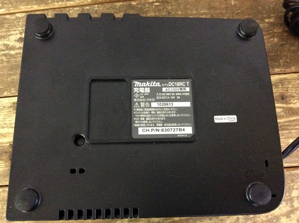 【RH-8811】中古品 makita 18v 100mm 充電式ディスクグラインダ GA402DRF 充電器 バッテリ1個 セット_画像7