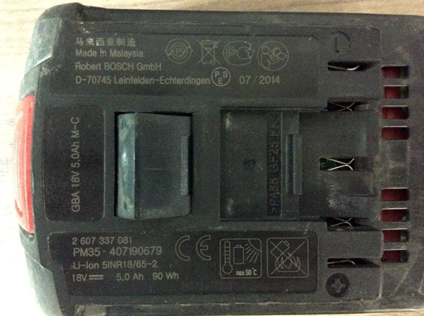 超可爱の 【RH-8913】中古品 BOSCH バッテリー3個 GDR18V-EC 充電式 ...