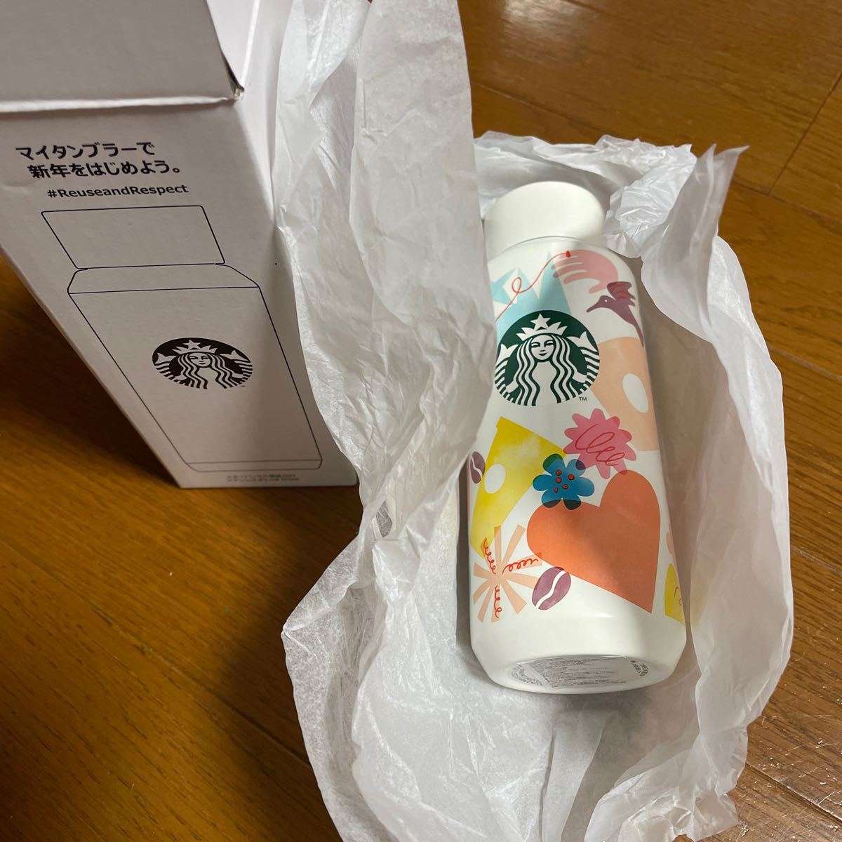 スタバ福袋　2022 