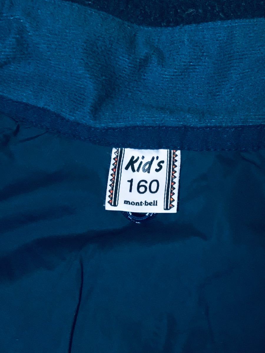 モンベル フリースジャケット mont-bell モンベルキッズ　サイズ160 美品