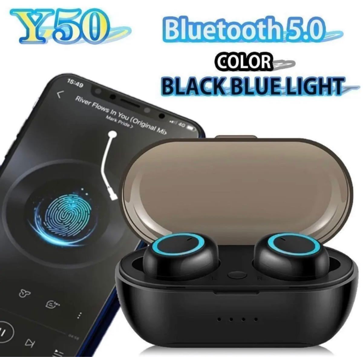 Bluetoothワイヤレスイヤホン　Bluetooth5.0　最新 高音質 スポーツイヤホン 完全ワイヤレスイヤホン IPX7