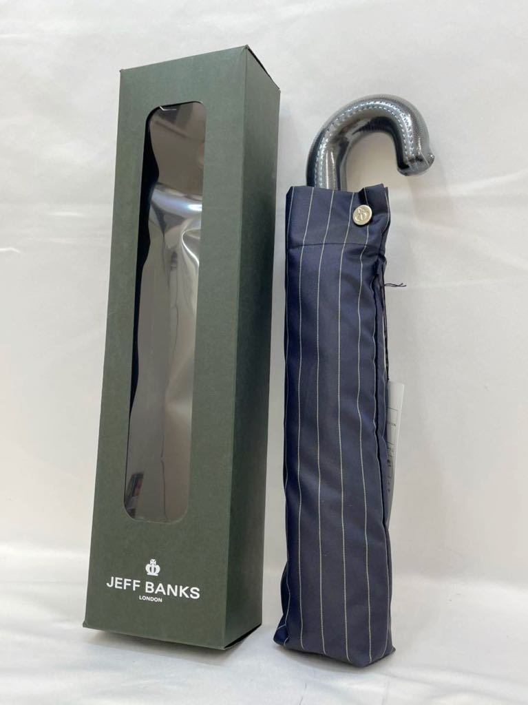 T0111 JEFF BANKS/ジェフバンクス 英国 折りたたみ傘 折り畳み傘 雨傘 メンズ ネイビー ストライプ 新品未使用 タグ付き 箱入り