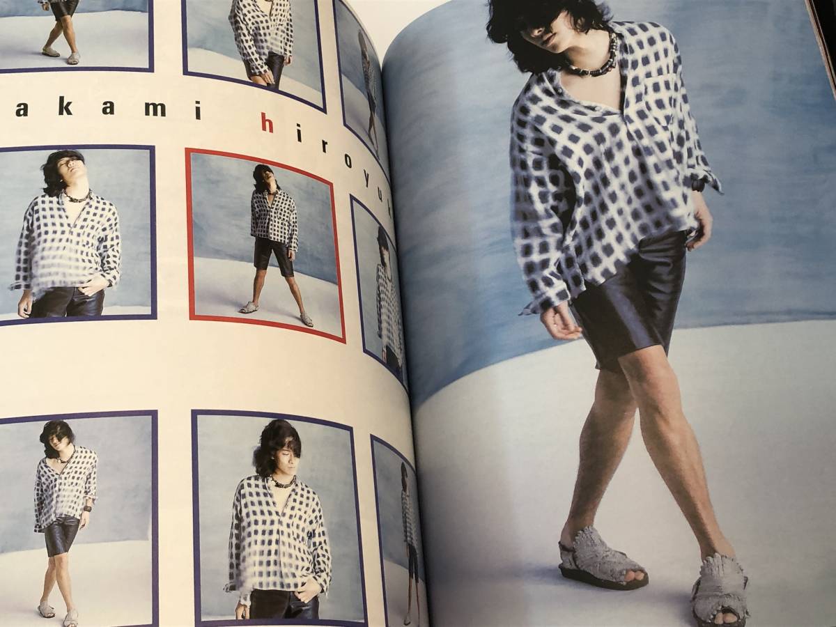 Yahoo!オークション - 貴水博之 HIROYUKI TAKAMI FILE ARENA37 Yahoo!オークション - 貴水博之 HIROYUKI TAKAMI FILE ARENA37