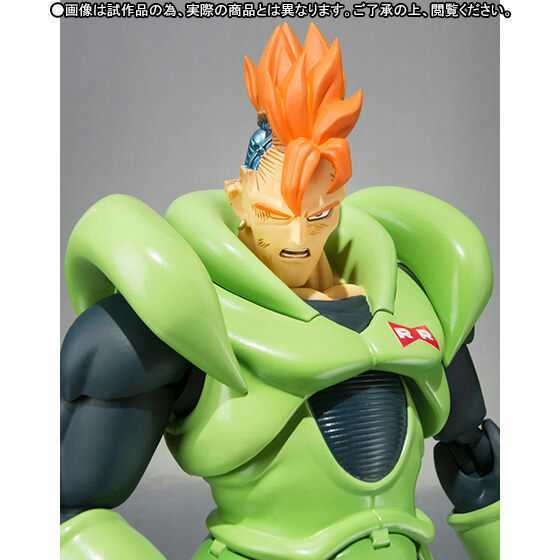 未開封】ドラゴンボールZ S.H.Figuarts 人造人間16号 フィギュア 国内