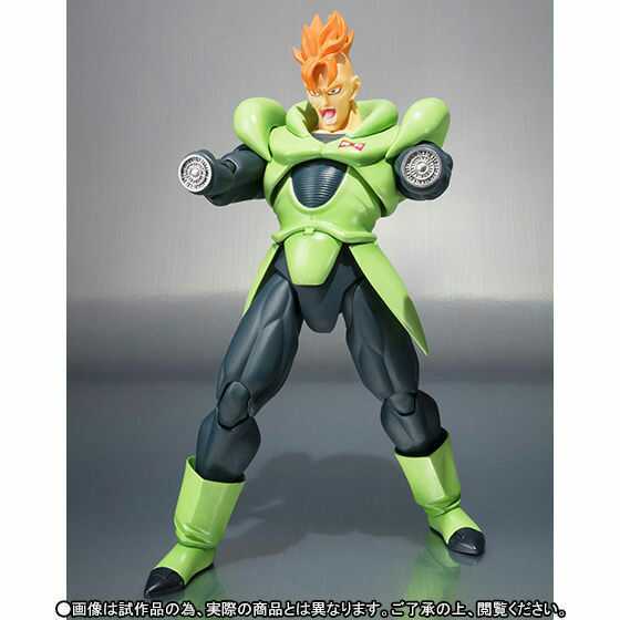 未開封】ドラゴンボールZ S.H.Figuarts 人造人間16号 フィギュア 国内