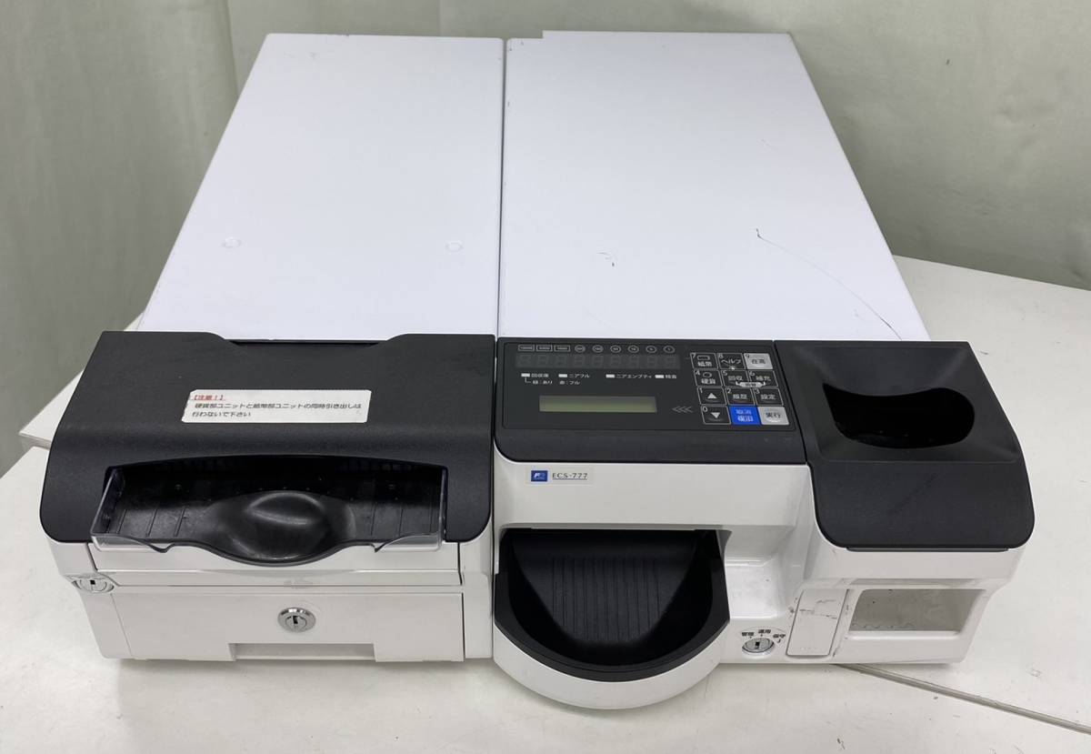 Yahoo!オークション - 美品 富士電機 ECS-777 トリプルセブン 自動釣銭 Yahoo!オークション - 美品 富士電機 ECS-777 トリプルセブン 自動釣銭