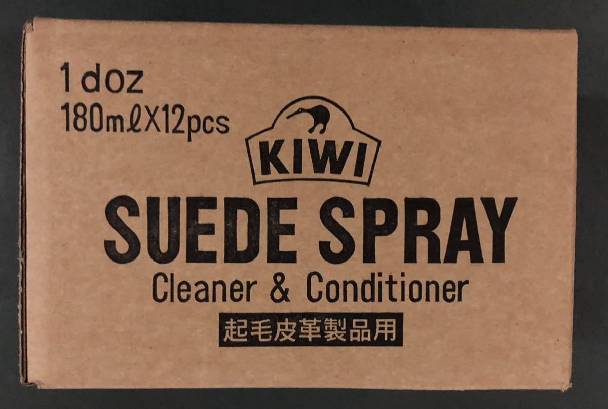 新品KIWI キイウイスエードスプレー12本スエード専用クリーナー180ml 日本代购,买对网 新品KIWI キイウイスエードスプレー12本スエード専用クリーナー180ml 日本代购,买对网