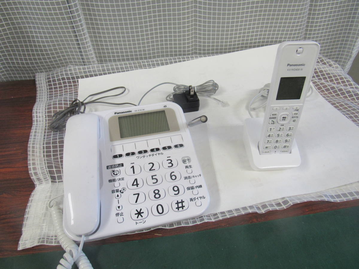 Panasonic　パナソニック　電話機　VE-E10　子機　KX-FD404-W　子機用充電器　PNLC1058　電話機に詳しい方お願い致します。