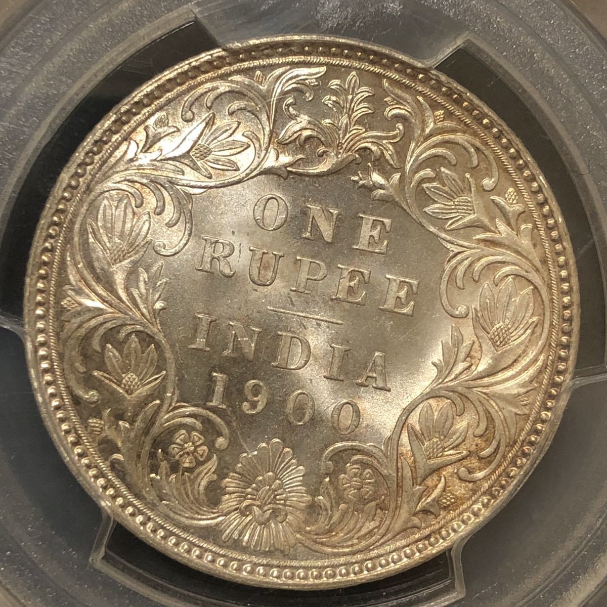 英領インド　1900-B 1ルピー　銀貨　PCGS MS64 ビクトリア女王　PCGS歴代2位！！！　トーン！！_画像4