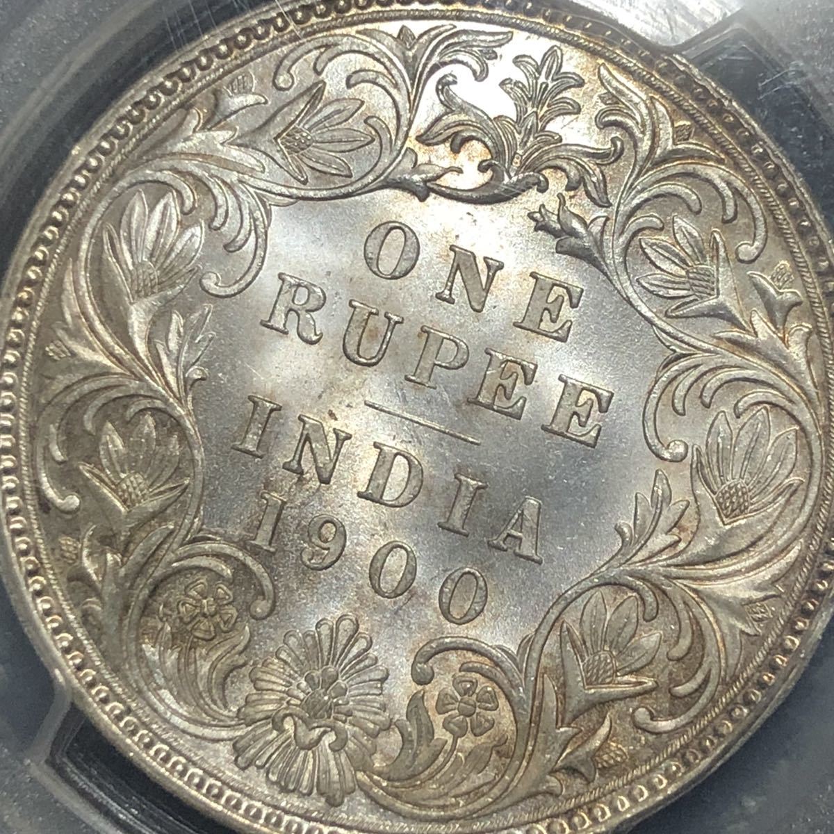 英領インド　1900-B 1ルピー　銀貨　PCGS MS64 ビクトリア女王　PCGS歴代2位！！！　トーン！！_画像7
