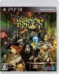PS3　ドラゴンズクラウン(DRAGON'S CROWN)