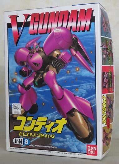 店頭在庫品 1993年製 プラモデル 機動戦士vガンダム Gundam バトルモビルスーツコレクション 1 144 コンティオ その他 売買されたオークション情報 Yahooの商品情報をアーカイブ公開 オークファン Aucfan Com