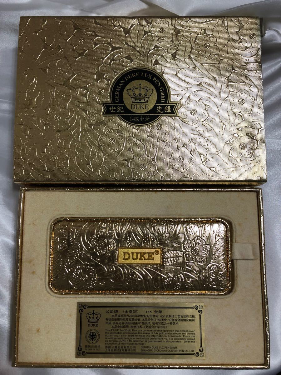 超希少品 DUKE 14K万年筆 完全未使用品 専用ケース ブランド袋 超希少品 DUKE 14K万年筆 完全未使用品 専用ケース ブランド袋