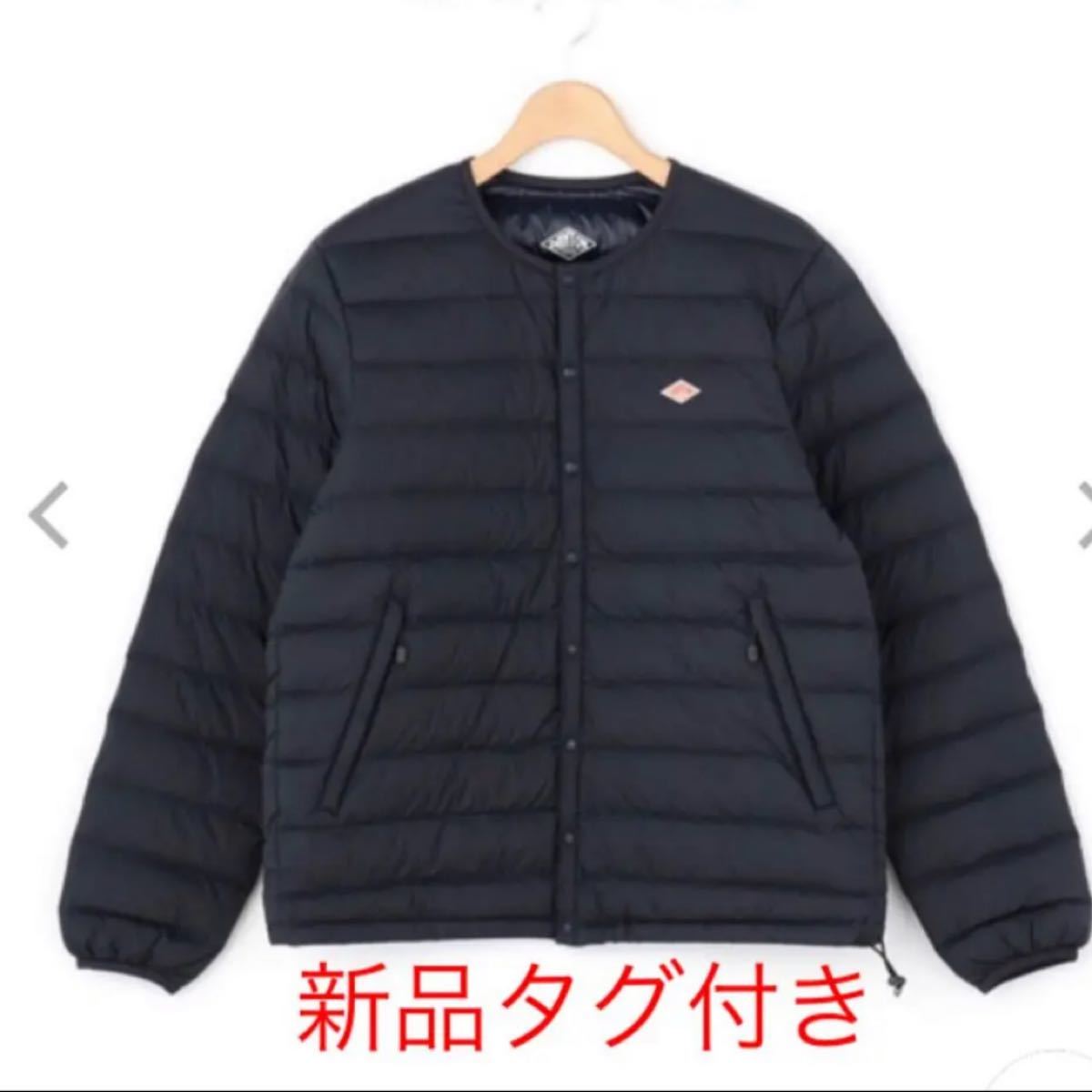 最旬トレンドパンツ DANTON インナーダウンジャケット38サイズ新品タグ付き即発送! ダントン - ダウンジャケット - hlt.no 最旬トレンドパンツ DANTON インナーダウンジャケット38サイズ新品タグ付き即発送! ダントン - ダウンジャケット - hlt.no