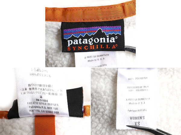 00's USA製 希少サイズ XS 04年製 パタゴニア フルジップ シンチラ アークティック ジャケット ( 女性 レディース ) 古着  patagonia 白