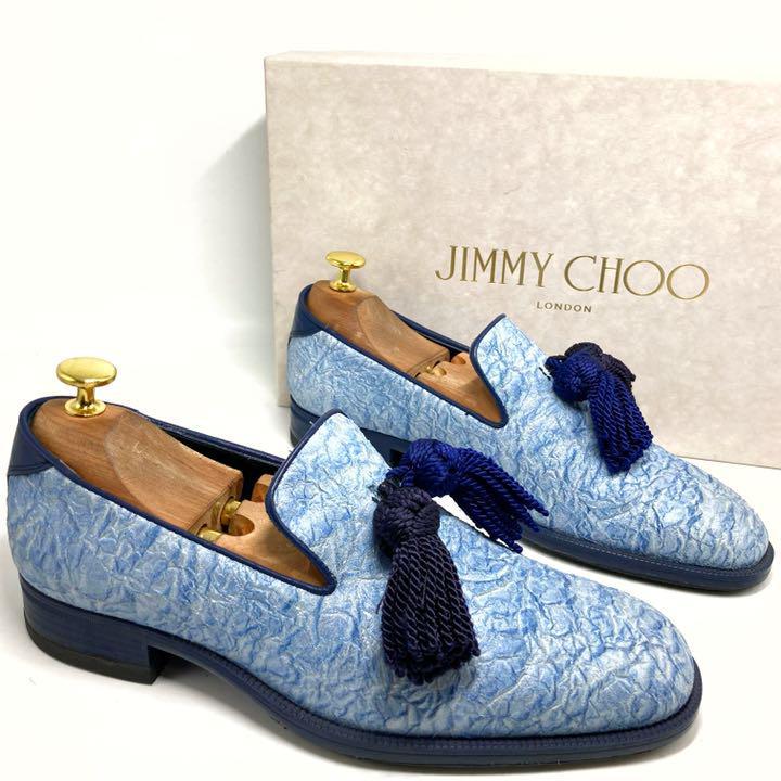 流行 箱付き 美品 JIMMY CHOO ジミーチュウ シューズ 高級 メンズ 靴