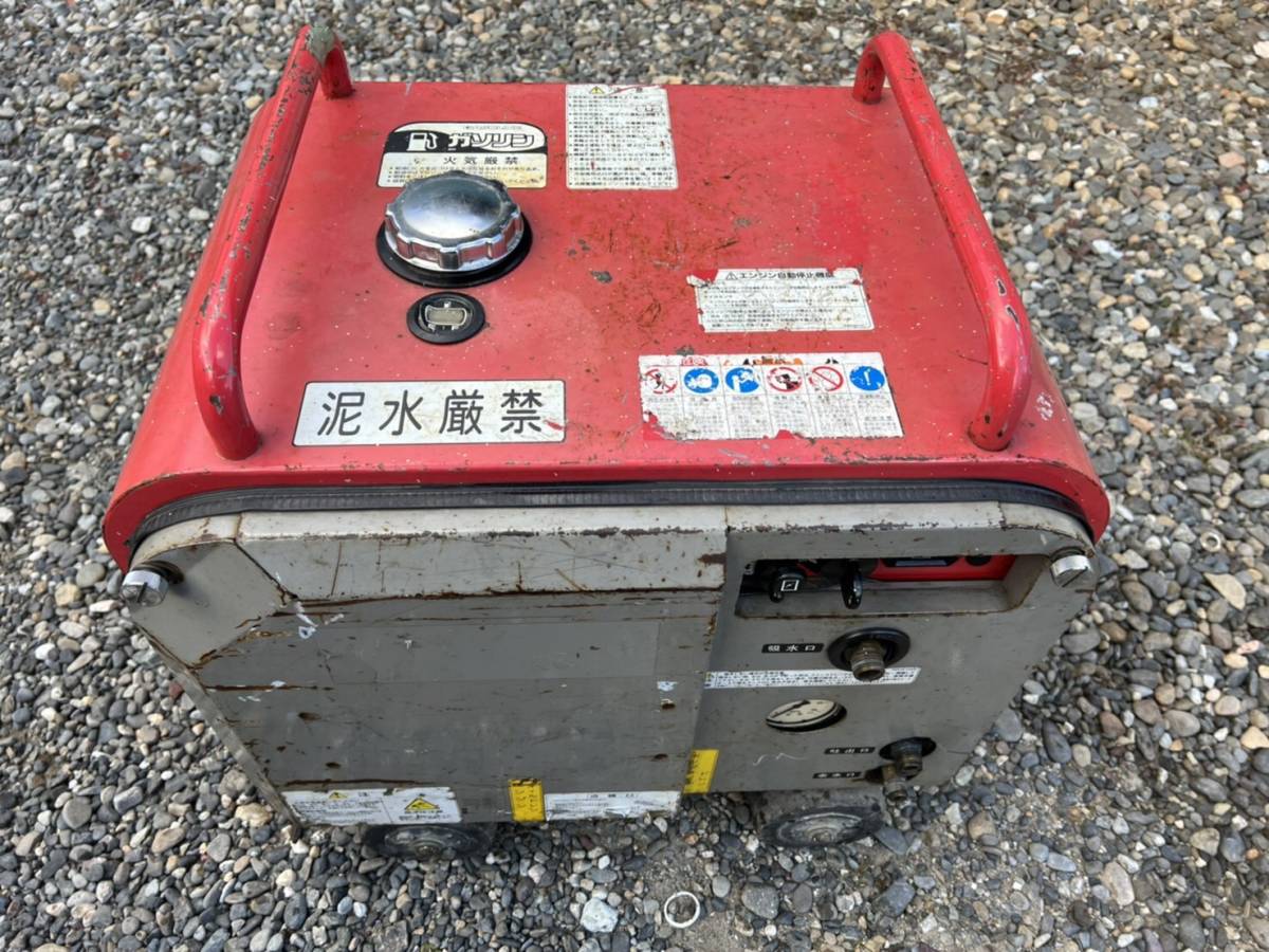 蔵王/ZAOH JETMAN 高圧洗浄機 ガソリンエンジン駆動式■FCPS2016EX2 338アワー！！