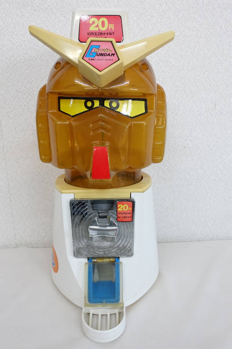 （57）当時物 バンプレスト ガンダム ガチャマル フーセンガム 高さ約45㎝ ジャンク