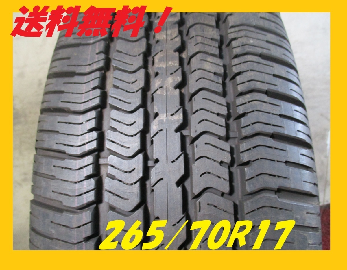 BV901①■　265/70R17　113S　GOOD YEAR　WRANGLER　ST　1本のみ　送料無料_画像1