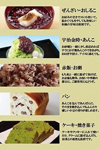 【無糖！無添加！無化学調味料！】北海道産ゆであずき 小豆 業務用1kg_画像2