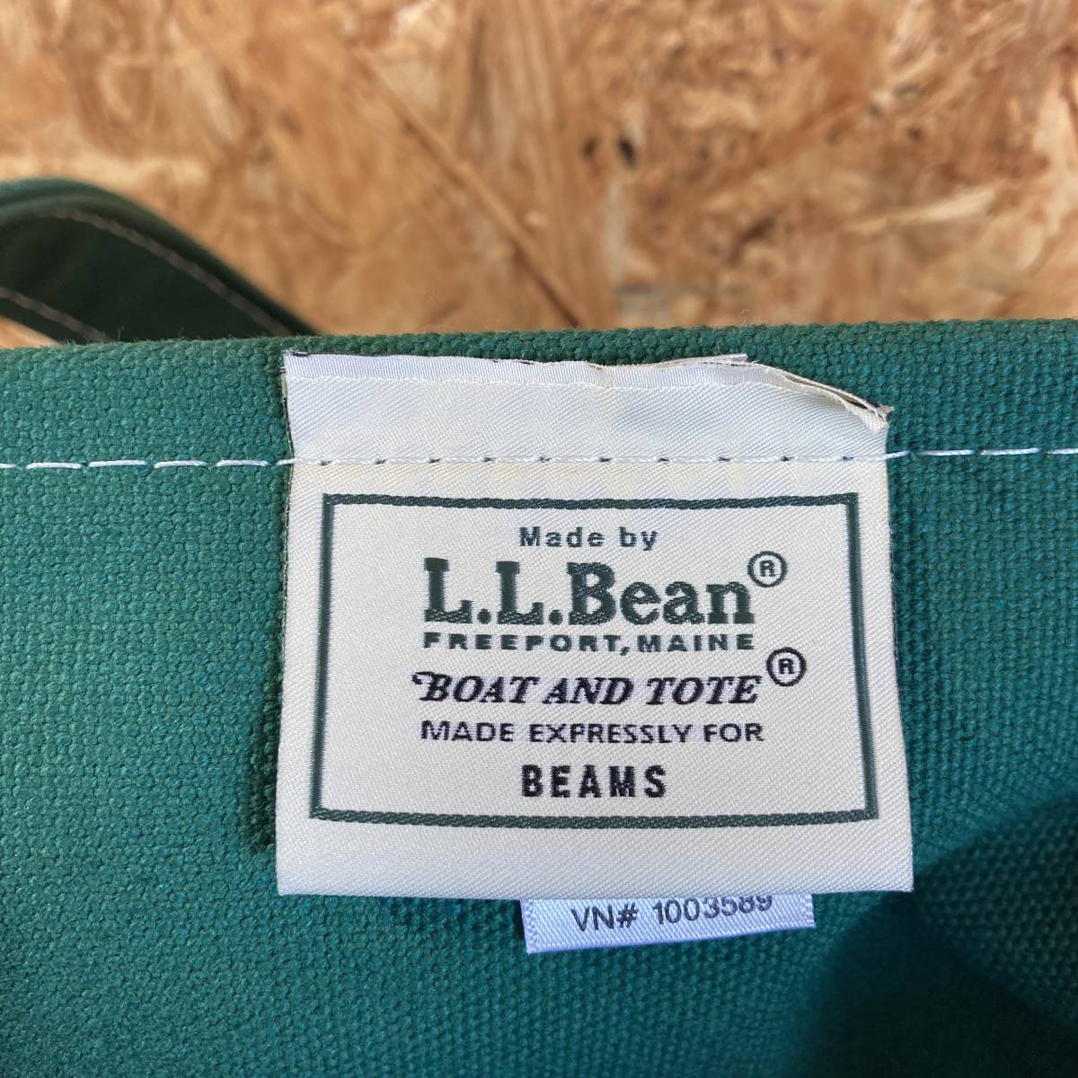 BEAMS 別注 L.L.Bean トート バッグ L 緑 グリーン コラボ 別注 限定