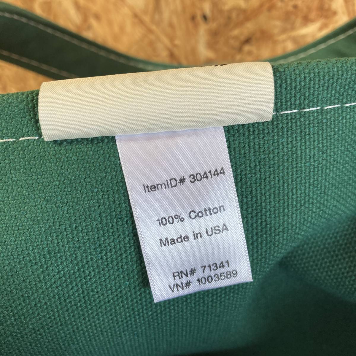 BEAMS 別注 L.L.Bean トート バッグ L 緑 グリーン コラボ 別注 限定