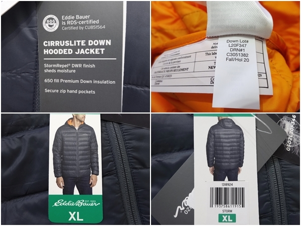 650フィルパワー ダウンジャケット Eddie Bauer エディバウアー 650フィルパワー ダウンジャケット Eddie Bauer エディバウアー